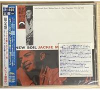 Jackie Mclean - New Soil