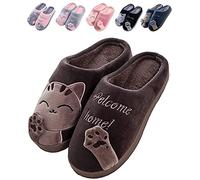 JACKSHIBO Zapatillas de Hombre y Mujer Zapatillas de Fieltro Cálidas de Felpa Para Invierno Zapatillas Cómodas Para Mujer Zapatillas Unisex Marrón 44/45 EU