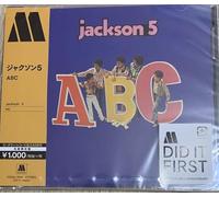 Jackson 5 - ABC