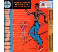 Jackson 5, Detroit Spinners, The Supremes, Smokey Robinson & The Miracles, Martha Reeves & The Vandellas.. / Vinyl record [Vinyl-LP]