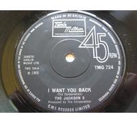 Jackson 5 - Jackson 5 I Want You Back/Who's Lovin You 7" Tamla Motown TMG724 EX 1969