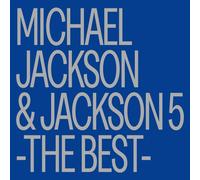 6WT MICHAEL JACKSON & JACKSON 5 LA MEJOR FUNDA DE PAPEL TAMAÑO EP JAPÓN 2 SHM...