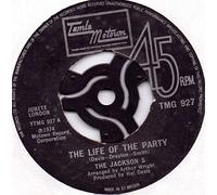 Jackson 5, The - The Life of the Party / Whatever You Got, I Want [7" VINYL] [Vinyl] Jackson 5, The