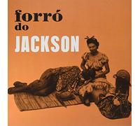Jackson Do Pandeiro - Forro Do Jackson [Vinilo]
