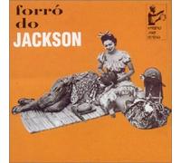 Jackson Do Pandeiro - O Forro Do Jackson (US Import)