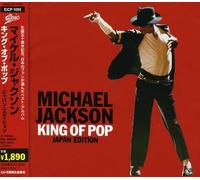 Jackson, Michael - King Of Pop - Japan Edition
