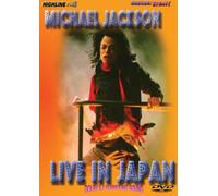 Michael Jackson: Live in Japan Dolby 5.1 Surround Sound