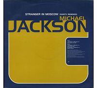 Jackson Michael - Stranger in Moscow (Hani's Remixes)