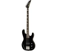 Jackson Pro Plus Pure Metal CB1A
