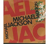 Jacksons, The - Jacksons, The - The Jacksons - (some ring wear on sleeve) - Epic