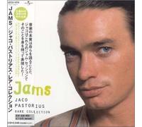 Jaco Pastorius - Rare Collection