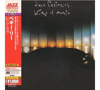 Jaco Pastorius - Word Of Mouth