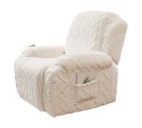 Jacquard Lounge Chair Cover 4-Piece Elástico Elástico(1) | Tejido jacquard grueso, alta elasticidad, cobertura completa, banda elástica antideslizante, resistente al polvo y a los