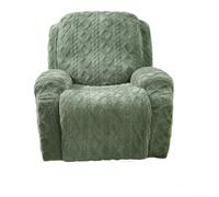 Jacquard Lounge Chair Cover 4-Piece Elástico Elástico(3) | Tejido jacquard grueso, alta elasticidad, cobertura completa, banda elástica antideslizante, resistente al polvo y a los