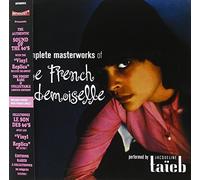 Jacqueline Taieb - The Complete Masterworks of the French Mademoiselle
