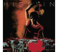 Jacques Higelin - Aï