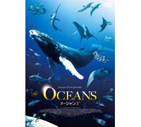 Jacques Perrin - Oceans [Edizione: Giappone] [Italia] [DVD]