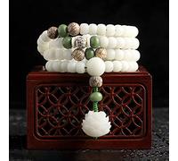 Jade Blanco Natural Bodhi Ensartado A Mano, Flor Tallada De Raíz De Bodhi Lotus 108 Cuentas De Rosario Pulsera De Cuentas De Buda, Pulsera De Rosario De Cuentas Masculinas Y Femeninas (A)