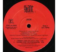 Jade - I Wanna Love You [Vinilo][Import]