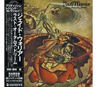 Jade Warrior - Last Autumn's Dream (Jpn)