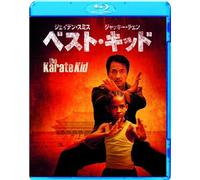 Jaden Smith - The Karate Kid [Edizione: Giappone] [Italia] [Blu-ray]