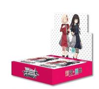 JadeRay Weiss Lycoris Recoil Chinese Edition (chino simplificado) 1 caja, Weiss Schwarz Booster Pack