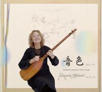 Jadranka - Adriatic Sea on Cruise [Import]