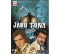 Jadu Tona DVD