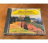 Järvi - Grieg: Olav Trygvason