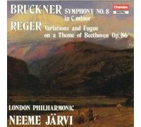 Järvi/Lpo - Symphony 8