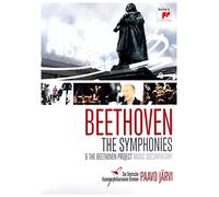 Järvi, Paavo - Beethoven : Symphonies [Alemania] [DVD]