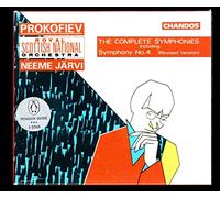 Järvi - Sinfonien 1-7 (Ga)
