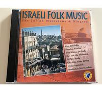 Jaffah Musicians & Singers - Israeli Folk Music