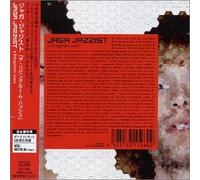 Jaga Jazzist - A Livingroom Hush