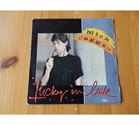 Jagger, Mick - Jagger, Mick Lucky In Love 7" CBS A6213 EX/VG 1985 picture sleeve