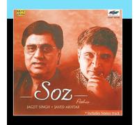 Jagjit Singh - Soz (Pathos) - Jagjit Singh & Javed Akhtar
