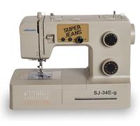Jaguar SJ-34E Máquina de Coser Robusta Super Jeans | 34 Puntos | Electrónica | Mesa de Extensión | Enhebradora Auto | Lata Insertar | Motor Servo | LED | Brazo Libre | Para Telas Gruesas