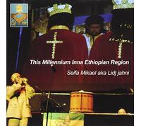 Jahni Lidj - This Millenium Inna Ethiopian.