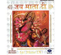 Jai mata di