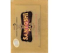Jai Santoshi Maa [DVD] [Reino Unido]