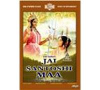 Jai Santoshi Maa [Reino Unido] [DVD]
