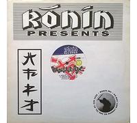 Jailbreak / Soul Feels Free-12"