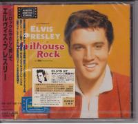 Jailhouse Rock [Deluxe Edition