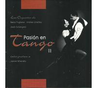Jaime Wilensky - Pasión en Tango Ii - Instrumental