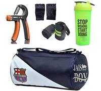 JAISBOY - Bolsa de deporte con guantes deportivos con banda de sujeción en la muñeca y botella verde y asa, azul marino, bolsas de deporte, color azul marino, Azul marino, Bolsas de deporte
