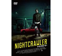 Jake Gyllenhaal - Nightcrawler [Edizione: Giappone] [Italia] [DVD]