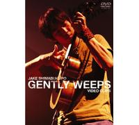 Jake Shimabukuro - Gently Weeps: Video Clips [Alemania] [DVD]