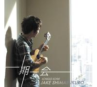 Jake Shimabukuro - Ichigoichie