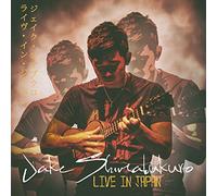 Jake Shimabukuro - Live in Japan