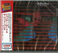 Jakky Boy & The Bad Bunch - I've Been Watching You +1